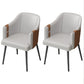 Nordic Metal Dining Room Arm Chairs Leather Dining Side Chair for Restaurant Grey 2 Piece Set Clearhalo ' kitchen&dining_furn' 'Dining Chairs' 'Dining Tables & Seating' 'dining_chair' 'furn' 'furn_dining_chair' 'Furniture' 'furniture_dining_chair' 'Kitchen & Dining Furniture' 'kitchen' 3998912