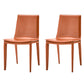Contemporary Design Leather Chair Set Solid Back Side Dining Chairs (Set of 2) Orange Clearhalo ' kitchen&dining_furn' 'Dining Chairs' 'Dining Tables & Seating' 'dining_chair' 'furn' 'furn_dining_chair' 'Furniture' 'furniture_dining_chair' 'Kitchen & Dining Furniture' 'kitchen' 3998915