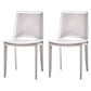 Contemporary Design Leather Chair Set Solid Back Side Dining Chairs (Set of 2) White Clearhalo ' kitchen&dining_furn' 'Dining Chairs' 'Dining Tables & Seating' 'dining_chair' 'furn' 'furn_dining_chair' 'Furniture' 'furniture_dining_chair' 'Kitchen & Dining Furniture' 'kitchen' 3998924