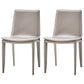 Contemporary Design Leather Chair Set Solid Back Side Dining Chairs (Set of 2) Light Gray Clearhalo ' kitchen&dining_furn' 'Dining Chairs' 'Dining Tables & Seating' 'dining_chair' 'furn' 'furn_dining_chair' 'Furniture' 'furniture_dining_chair' 'Kitchen & Dining Furniture' 'kitchen' 3998932