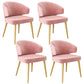 Nordic Metal Dining Room Arm Chairs Velvet Dining Side Chair for Restaurant Pink 4 Piece Set Brass Gold Clearhalo ' kitchen&dining_furn' 'Dining Chairs' 'Dining Tables & Seating' 'dining_chair' 'furn' 'furn_dining_chair' 'Furniture' 'furniture_dining_chair' 'Kitchen & Dining Furniture' 'kitchen' 3998997