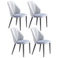 Contemporary Style Metal Chairs Set Dining Kitchen Solid Back Side Chair (Set of 4) White-Gray Clearhalo ' kitchen&dining_furn' 'Dining Chairs' 'Dining Tables & Seating' 'dining_chair' 'furn' 'furn_dining_chair' 'Furniture' 'furniture_dining_chair' 'Kitchen & Dining Furniture' 'kitchen' 3999065