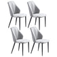 Contemporary Style Metal Chairs Set Dining Kitchen Solid Back Side Chair (Set of 4) Gray-White Clearhalo ' kitchen&dining_furn' 'Dining Chairs' 'Dining Tables & Seating' 'dining_chair' 'furn' 'furn_dining_chair' 'Furniture' 'furniture_dining_chair' 'Kitchen & Dining Furniture' 'kitchen' 3999067