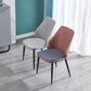 Contemporary Style Metal Chairs Set Dining Kitchen Solid Back Side Chair (Set of 4) Clearhalo ' kitchen&dining_furn' 'Dining Chairs' 'Dining Tables & Seating' 'dining_chair' 'furn' 'furn_dining_chair' 'Furniture' 'furniture_dining_chair' 'Kitchen & Dining Furniture' 'kitchen' 3999074