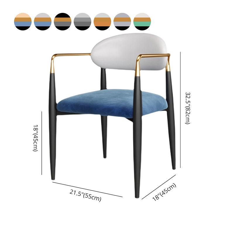 Scandinavian Style Metal Chairs Set Kitchen Dining Room Open Back Arm Chair Clearhalo ' kitchen&dining_furn' 'Dining Chairs' 'Dining Tables & Seating' 'dining_chair' 'furn' 'furn_dining_chair' 'Furniture' 'furniture_dining_chair' 'Kitchen & Dining Furniture' 'kitchen' 3999106