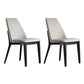 Industrial Leather Restaurant Side Chair Matte Finish Parsons Dining Chair (Set of 2) Cream Gray Clearhalo ' kitchen&dining_furn' 'Dining Chairs' 'Dining Tables & Seating' 'dining_chair' 'furn' 'furn_dining_chair' 'Furniture' 'furniture_dining_chair' 'Kitchen & Dining Furniture' 'kitchen' 3999109