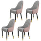 Scandinavian Style Metal Chairs Solid Back Arm Kitchen Dining Chair Set Gray-Pink 4 Piece Set Clearhalo ' kitchen&dining_furn' 'Dining Chairs' 'Dining Tables & Seating' 'dining_chair' 'furn' 'furn_dining_chair' 'Furniture' 'furniture_dining_chair' 'Kitchen & Dining Furniture' 'kitchen' 3999248