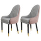 Scandinavian Style Metal Chairs Solid Back Arm Kitchen Dining Chair Set Gray-Pink 2 Piece Set Clearhalo ' kitchen&dining_furn' 'Dining Chairs' 'Dining Tables & Seating' 'dining_chair' 'furn' 'furn_dining_chair' 'Furniture' 'furniture_dining_chair' 'Kitchen & Dining Furniture' 'kitchen' 3999250