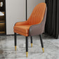 Scandinavian Style Metal Chairs Solid Back Arm Kitchen Dining Chair Set Khaki-Orange 1 Piece Clearhalo ' kitchen&dining_furn' 'Dining Chairs' 'Dining Tables & Seating' 'dining_chair' 'furn' 'furn_dining_chair' 'Furniture' 'furniture_dining_chair' 'Kitchen & Dining Furniture' 'kitchen' 3999258