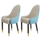 Scandinavian Style Metal Chairs Solid Back Arm Kitchen Dining Chair Set Lake Blue-White 2 Piece Set Clearhalo ' kitchen&dining_furn' 'Dining Chairs' 'Dining Tables & Seating' 'dining_chair' 'furn' 'furn_dining_chair' 'Furniture' 'furniture_dining_chair' 'Kitchen & Dining Furniture' 'kitchen' 3999262
