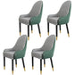 Scandinavian Style Metal Chairs Solid Back Arm Kitchen Dining Chair Set Gray-Green 4 Piece Set Clearhalo ' kitchen&dining_furn' 'Dining Chairs' 'Dining Tables & Seating' 'dining_chair' 'furn' 'furn_dining_chair' 'Furniture' 'furniture_dining_chair' 'Kitchen & Dining Furniture' 'kitchen' 3999272