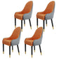 Scandinavian Style Metal Chairs Solid Back Arm Kitchen Dining Chair Set Gray-Orange 4 Piece Set Clearhalo ' kitchen&dining_furn' 'Dining Chairs' 'Dining Tables & Seating' 'dining_chair' 'furn' 'furn_dining_chair' 'Furniture' 'furniture_dining_chair' 'Kitchen & Dining Furniture' 'kitchen' 3999275