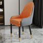 Scandinavian Style Metal Chairs Solid Back Arm Kitchen Dining Chair Set Gray-Orange 1 Piece Clearhalo ' kitchen&dining_furn' 'Dining Chairs' 'Dining Tables & Seating' 'dining_chair' 'furn' 'furn_dining_chair' 'Furniture' 'furniture_dining_chair' 'Kitchen & Dining Furniture' 'kitchen' 3999276