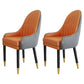 Scandinavian Style Metal Chairs Solid Back Arm Kitchen Dining Chair Set Gray-Orange 2 Piece Set Clearhalo ' kitchen&dining_furn' 'Dining Chairs' 'Dining Tables & Seating' 'dining_chair' 'furn' 'furn_dining_chair' 'Furniture' 'furniture_dining_chair' 'Kitchen & Dining Furniture' 'kitchen' 3999277