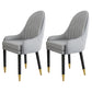Scandinavian Style Metal Chairs Solid Back Arm Kitchen Dining Chair Set Light Gray 2 Piece Set Clearhalo ' kitchen&dining_furn' 'Dining Chairs' 'Dining Tables & Seating' 'dining_chair' 'furn' 'furn_dining_chair' 'Furniture' 'furniture_dining_chair' 'Kitchen & Dining Furniture' 'kitchen' 3999280