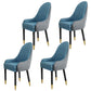 Scandinavian Style Metal Chairs Solid Back Arm Kitchen Dining Chair Set Blue-Gray 4 Piece Set Clearhalo ' kitchen&dining_furn' 'Dining Chairs' 'Dining Tables & Seating' 'dining_chair' 'furn' 'furn_dining_chair' 'Furniture' 'furniture_dining_chair' 'Kitchen & Dining Furniture' 'kitchen' 3999281
