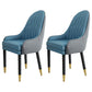 Scandinavian Style Metal Chairs Solid Back Arm Kitchen Dining Chair Set Blue-Gray 2 Piece Set Clearhalo ' kitchen&dining_furn' 'Dining Chairs' 'Dining Tables & Seating' 'dining_chair' 'furn' 'furn_dining_chair' 'Furniture' 'furniture_dining_chair' 'Kitchen & Dining Furniture' 'kitchen' 3999283