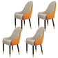 Scandinavian Style Metal Chairs Solid Back Arm Kitchen Dining Chair Set Orange White 4 Piece Set Clearhalo ' kitchen&dining_furn' 'Dining Chairs' 'Dining Tables & Seating' 'dining_chair' 'furn' 'furn_dining_chair' 'Furniture' 'furniture_dining_chair' 'Kitchen & Dining Furniture' 'kitchen' 3999284