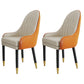 Scandinavian Style Metal Chairs Solid Back Arm Kitchen Dining Chair Set Orange White 2 Piece Set Clearhalo ' kitchen&dining_furn' 'Dining Chairs' 'Dining Tables & Seating' 'dining_chair' 'furn' 'furn_dining_chair' 'Furniture' 'furniture_dining_chair' 'Kitchen & Dining Furniture' 'kitchen' 3999286