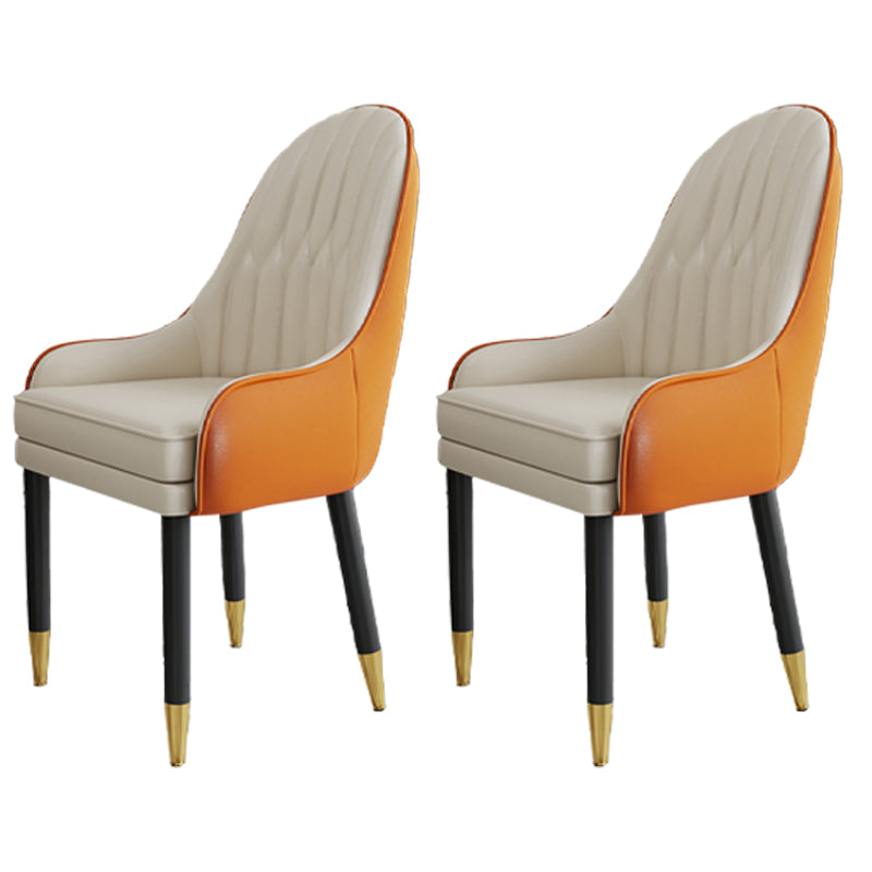 Scandinavian Style Metal Chairs Solid Back Arm Kitchen Dining Chair Set Orange White 2 Piece Set Clearhalo ' kitchen&dining_furn' 'Dining Chairs' 'Dining Tables & Seating' 'dining_chair' 'furn' 'furn_dining_chair' 'Furniture' 'furniture_dining_chair' 'Kitchen & Dining Furniture' 'kitchen' 3999286