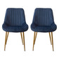 Nordic Metal Dining Room Armless Chairs Upholstered Dining Side Chair for Restaurant Navy Blue 2 Piece Set Clearhalo ' kitchen&dining_furn' 'Dining Chairs' 'Dining Tables & Seating' 'dining_chair' 'furn' 'furn_dining_chair' 'Furniture' 'furniture_dining_chair' 'Kitchen & Dining Furniture' 'kitchen' 4008260