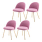 Scandinavian Upholstered Dining Side Chair Matte Finish Parsons Dining Chair Pink 4 Piece Set Brass Gold Clearhalo ' kitchen&dining_furn' 'Dining Chairs' 'Dining Tables & Seating' 'dining_chair' 'furn' 'furn_dining_chair' 'Furniture' 'furniture_dining_chair' 'Kitchen & Dining Furniture' 'kitchen' 4008343