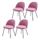 Scandinavian Upholstered Dining Side Chair Matte Finish Parsons Dining Chair Pink 4 Piece Set Black Clearhalo ' kitchen&dining_furn' 'Dining Chairs' 'Dining Tables & Seating' 'dining_chair' 'furn' 'furn_dining_chair' 'Furniture' 'furniture_dining_chair' 'Kitchen & Dining Furniture' 'kitchen' 4008346