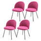 Scandinavian Upholstered Dining Side Chair Matte Finish Parsons Dining Chair Rose Red 4 Piece Set Black Clearhalo ' kitchen&dining_furn' 'Dining Chairs' 'Dining Tables & Seating' 'dining_chair' 'furn' 'furn_dining_chair' 'Furniture' 'furniture_dining_chair' 'Kitchen & Dining Furniture' 'kitchen' 4008355