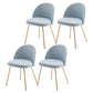Scandinavian Upholstered Dining Side Chair Matte Finish Parsons Dining Chair Light Blue 4 Piece Set Brass Gold Clearhalo ' kitchen&dining_furn' 'Dining Chairs' 'Dining Tables & Seating' 'dining_chair' 'furn' 'furn_dining_chair' 'Furniture' 'furniture_dining_chair' 'Kitchen & Dining Furniture' 'kitchen' 4008376
