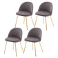 Scandinavian Upholstered Dining Side Chair Matte Finish Parsons Dining Chair Dark Gray 4 Piece Set Brass Gold Clearhalo ' kitchen&dining_furn' 'Dining Chairs' 'Dining Tables & Seating' 'dining_chair' 'furn' 'furn_dining_chair' 'Furniture' 'furniture_dining_chair' 'Kitchen & Dining Furniture' 'kitchen' 4008385
