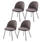 Scandinavian Upholstered Dining Side Chair Matte Finish Parsons Dining Chair Dark Gray 4 Piece Set Black Clearhalo ' kitchen&dining_furn' 'Dining Chairs' 'Dining Tables & Seating' 'dining_chair' 'furn' 'furn_dining_chair' 'Furniture' 'furniture_dining_chair' 'Kitchen & Dining Furniture' 'kitchen' 4008388