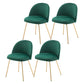 Scandinavian Upholstered Dining Side Chair Matte Finish Parsons Dining Chair Blackish Green 4 Piece Set Brass Gold Clearhalo ' kitchen&dining_furn' 'Dining Chairs' 'Dining Tables & Seating' 'dining_chair' 'furn' 'furn_dining_chair' 'Furniture' 'furniture_dining_chair' 'Kitchen & Dining Furniture' 'kitchen' 4008400