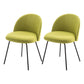 Scandinavian Upholstered Dining Side Chair Matte Finish Parsons Dining Chair Green 2 Piece Set Black Clearhalo ' kitchen&dining_furn' 'Dining Chairs' 'Dining Tables & Seating' 'dining_chair' 'furn' 'furn_dining_chair' 'Furniture' 'furniture_dining_chair' 'Kitchen & Dining Furniture' 'kitchen' 4008402