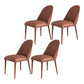 Modern Metal Dining Room Chairs Armless Faux Leather Dining Chair for Restaurant Coffee 4 Piece Set Clearhalo ' kitchen&dining_furn' 'Dining Chairs' 'Dining Tables & Seating' 'dining_chair' 'furn' 'furn_dining_chair' 'Furniture' 'furniture_dining_chair' 'Kitchen & Dining Furniture' 'kitchen' 4008422