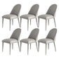 Modern Metal Dining Room Chairs Armless Faux Leather Dining Chair for Restaurant Light Gray 6 Piece Set Clearhalo ' kitchen&dining_furn' 'Dining Chairs' 'Dining Tables & Seating' 'dining_chair' 'furn' 'furn_dining_chair' 'Furniture' 'furniture_dining_chair' 'Kitchen & Dining Furniture' 'kitchen' 4008429