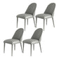 Modern Metal Dining Room Chairs Armless Faux Leather Dining Chair for Restaurant Dark Gray 4 Piece Set Clearhalo ' kitchen&dining_furn' 'Dining Chairs' 'Dining Tables & Seating' 'dining_chair' 'furn' 'furn_dining_chair' 'Furniture' 'furniture_dining_chair' 'Kitchen & Dining Furniture' 'kitchen' 4008433