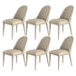 Modern Metal Dining Room Chairs Armless Faux Leather Dining Chair for Restaurant Off-White 6 Piece Set Clearhalo ' kitchen&dining_furn' 'Dining Chairs' 'Dining Tables & Seating' 'dining_chair' 'furn' 'furn_dining_chair' 'Furniture' 'furniture_dining_chair' 'Kitchen & Dining Furniture' 'kitchen' 4008437