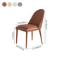 Modern Metal Dining Room Chairs Armless Faux Leather Dining Chair for Restaurant Clearhalo ' kitchen&dining_furn' 'Dining Chairs' 'Dining Tables & Seating' 'dining_chair' 'furn' 'furn_dining_chair' 'Furniture' 'furniture_dining_chair' 'Kitchen & Dining Furniture' 'kitchen' 4008438