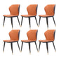 Glam Metal Dining Room Armless Chairs Wingback Parsons Chair for Restaurant Orange 6 Piece Set Black Gold Clearhalo ' kitchen&dining_furn' 'Dining Chairs' 'Dining Tables & Seating' 'dining_chair' 'furn' 'furn_dining_chair' 'Furniture' 'furniture_dining_chair' 'Kitchen & Dining Furniture' 'kitchen' 4008444