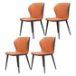 Glam Metal Dining Room Armless Chairs Wingback Parsons Chair for Restaurant Orange 4 Piece Set Black Clearhalo ' kitchen&dining_furn' 'Dining Chairs' 'Dining Tables & Seating' 'dining_chair' 'furn' 'furn_dining_chair' 'Furniture' 'furniture_dining_chair' 'Kitchen & Dining Furniture' 'kitchen' 4008448