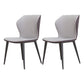 Glam Metal Dining Room Armless Chairs Wingback Parsons Chair for Restaurant Light Gray 2 Piece Set Black Clearhalo ' kitchen&dining_furn' 'Dining Chairs' 'Dining Tables & Seating' 'dining_chair' 'furn' 'furn_dining_chair' 'Furniture' 'furniture_dining_chair' 'Kitchen & Dining Furniture' 'kitchen' 4008467