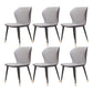 Glam Metal Dining Room Armless Chairs Wingback Parsons Chair for Restaurant Light Gray 6 Piece Set Black Gold Clearhalo ' kitchen&dining_furn' 'Dining Chairs' 'Dining Tables & Seating' 'dining_chair' 'furn' 'furn_dining_chair' 'Furniture' 'furniture_dining_chair' 'Kitchen & Dining Furniture' 'kitchen' 4008472
