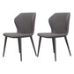 Glam Metal Dining Room Armless Chairs Wingback Parsons Chair for Restaurant Dark Gray 2 Piece Set Black Clearhalo ' kitchen&dining_furn' 'Dining Chairs' 'Dining Tables & Seating' 'dining_chair' 'furn' 'furn_dining_chair' 'Furniture' 'furniture_dining_chair' 'Kitchen & Dining Furniture' 'kitchen' 4008473