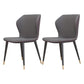 Glam Metal Dining Room Armless Chairs Wingback Parsons Chair for Restaurant Dark Gray 2 Piece Set Black Gold Clearhalo ' kitchen&dining_furn' 'Dining Chairs' 'Dining Tables & Seating' 'dining_chair' 'furn' 'furn_dining_chair' 'Furniture' 'furniture_dining_chair' 'Kitchen & Dining Furniture' 'kitchen' 4008476