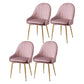 Nordic Metal Dining Room Armchairs Upholstered Linen Fabric Chairs for Restaurant Pink 4 Piece Set Clearhalo ' kitchen&dining_furn' 'Dining Chairs' 'Dining Tables & Seating' 'dining_chair' 'furn' 'furn_dining_chair' 'Furniture' 'furniture_dining_chair' 'Kitchen & Dining Furniture' 'kitchen' 4008482