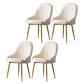 Nordic Metal Dining Room Armchairs Upholstered Linen Fabric Chairs for Restaurant Off-White 4 Piece Set Clearhalo ' kitchen&dining_furn' 'Dining Chairs' 'Dining Tables & Seating' 'dining_chair' 'furn' 'furn_dining_chair' 'Furniture' 'furniture_dining_chair' 'Kitchen & Dining Furniture' 'kitchen' 4008503