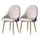 Nordic Metal Dining Room Armchairs Upholstered Linen Fabric Chairs for Restaurant White-Blue 2 Piece Set Clearhalo ' kitchen&dining_furn' 'Dining Chairs' 'Dining Tables & Seating' 'dining_chair' 'furn' 'furn_dining_chair' 'Furniture' 'furniture_dining_chair' 'Kitchen & Dining Furniture' 'kitchen' 4008505