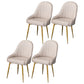 Nordic Metal Dining Room Armchairs Upholstered Linen Fabric Chairs for Restaurant White-Gray 4 Piece Set Clearhalo ' kitchen&dining_furn' 'Dining Chairs' 'Dining Tables & Seating' 'dining_chair' 'furn' 'furn_dining_chair' 'Furniture' 'furniture_dining_chair' 'Kitchen & Dining Furniture' 'kitchen' 4008509