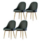 Nordic Metal Dining Room Armchairs Upholstered Linen Fabric Chairs for Restaurant Army Green 4 Piece Set Clearhalo ' kitchen&dining_furn' 'Dining Chairs' 'Dining Tables & Seating' 'dining_chair' 'furn' 'furn_dining_chair' 'Furniture' 'furniture_dining_chair' 'Kitchen & Dining Furniture' 'kitchen' 4008518