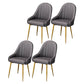Nordic Metal Dining Room Armchairs Upholstered Linen Fabric Chairs for Restaurant Dark Gray 4 Piece Set Clearhalo ' kitchen&dining_furn' 'Dining Chairs' 'Dining Tables & Seating' 'dining_chair' 'furn' 'furn_dining_chair' 'Furniture' 'furniture_dining_chair' 'Kitchen & Dining Furniture' 'kitchen' 4008521